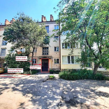 Квартира С Видом На Белую Беседку Сеть Апартаментов В Центре Alex Apartmets Бесконтактное Заселение 24-7 Poltava Eksteriør bilde
