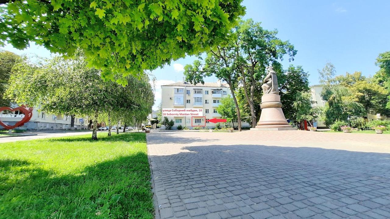 Квартира С Видом На Белую Беседку Сеть Апартаментов В Центре Alex Apartmets Бесконтактное Заселение 24-7 Poltava Eksteriør bilde