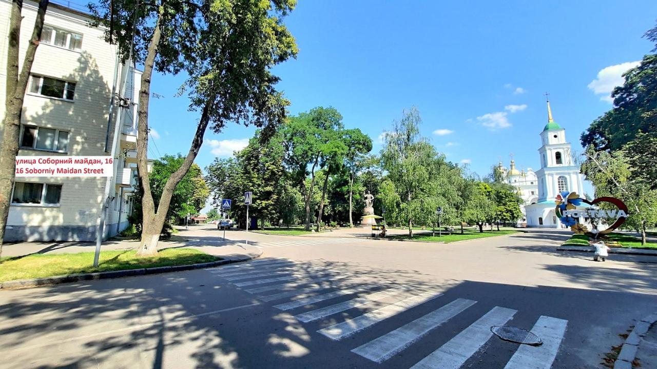 Квартира С Видом На Белую Беседку Сеть Апартаментов В Центре Alex Apartmets Бесконтактное Заселение 24-7 Poltava Eksteriør bilde